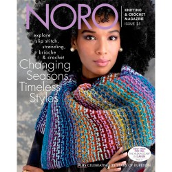 Noro Knitting Magazine No....
