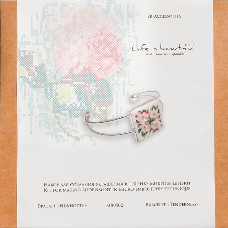 Kit de Micro Bordado Pulsera - Tenderness