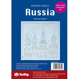 Kit de Bordado Sashiko - Russia Rainbow Palace